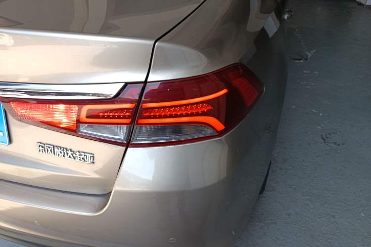 Used Kia K3 (Kai Shen) 2017 1.8L Automatic DLX Exterior 6