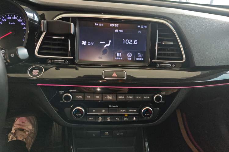 Used Kia K3 (Kai Shen) 2017 1.6T Automatic GLS Audio And AC Panel