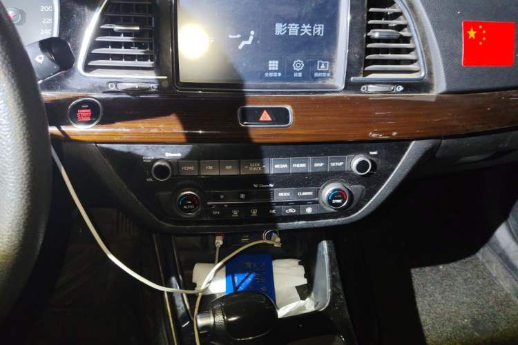 Used Kia K3 (Kai Shen) 2017 1.8L Automatic GLS Audio And AC Panel