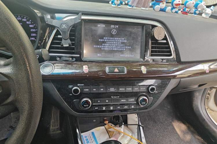 Used Kia K3 (Kai Shen) 2017 1.8L Automatic GLS Audio And AC Panel
