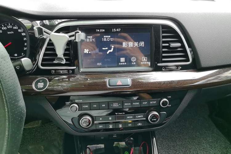 Used Kia K3 (Kai Shen) 2017 1.8L Automatic DLX Audio And AC Panel