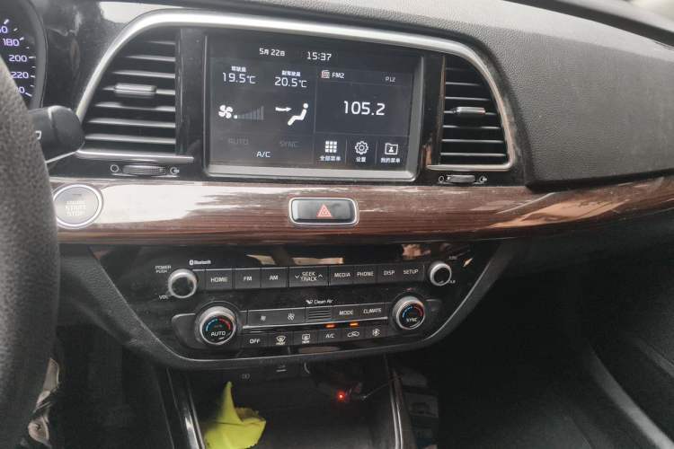 Used Kia K3 (Kai Shen) 2017 1.8L Automatic GLS Audio And AC Panel