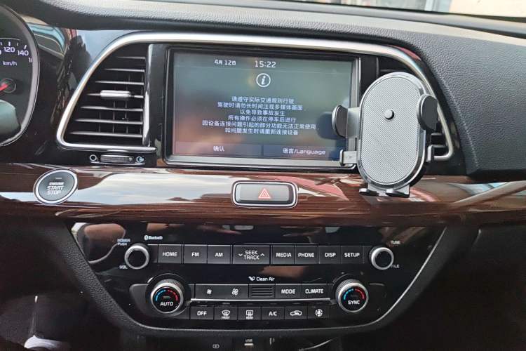 Used Kia K3 (Kai Shen) 2017 1.8L Automatic GLS Audio And AC Panel