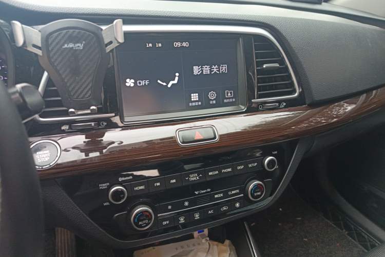 Used Kia K3 (Kai Shen) 2017 1.8L Automatic GLS Audio And AC Panel