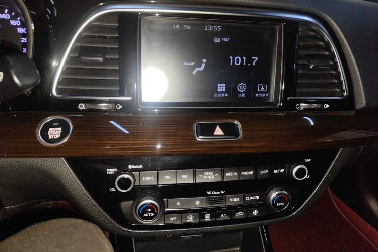 Used Kia K3 (Kai Shen) 2017 1.8L Automatic GLS Audio And AC Panel