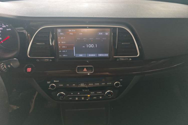 Used Kia K3 (Kai Shen) 2017 1.8L Automatic GLS Audio And AC Panel