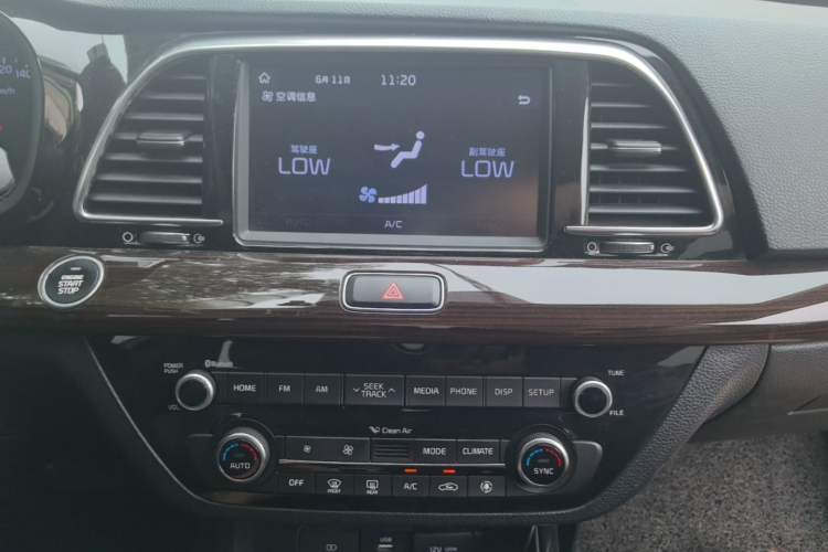 Used Kia K3 (Kai Shen) 2017 1.8L Automatic GLS Audio And AC Panel