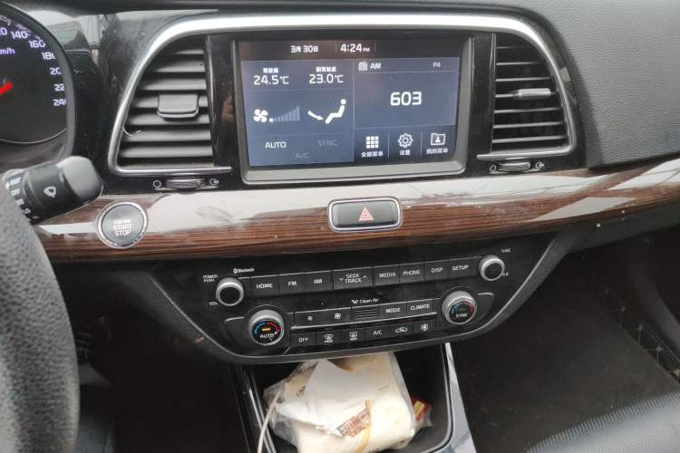 Used Kia K3 (Kai Shen) 2017 1.8L Automatic GLS Audio And AC Panel