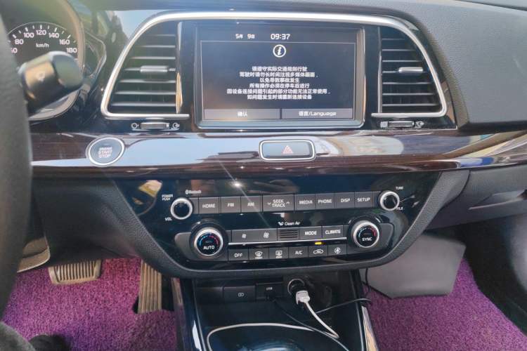 Used Kia K3 (Kai Shen) 2017 1.8L Automatic GLS Audio And AC Panel