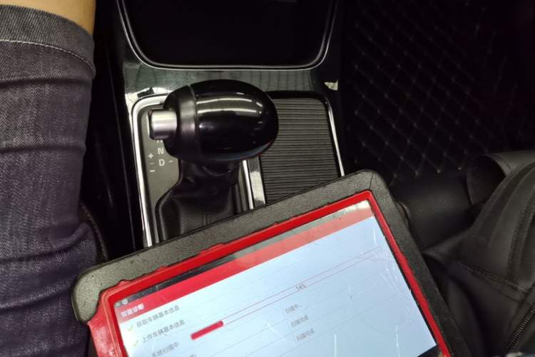 Used Kia K3 (Kai Shen) 2017 1.8L Automatic DLX Gear Lever