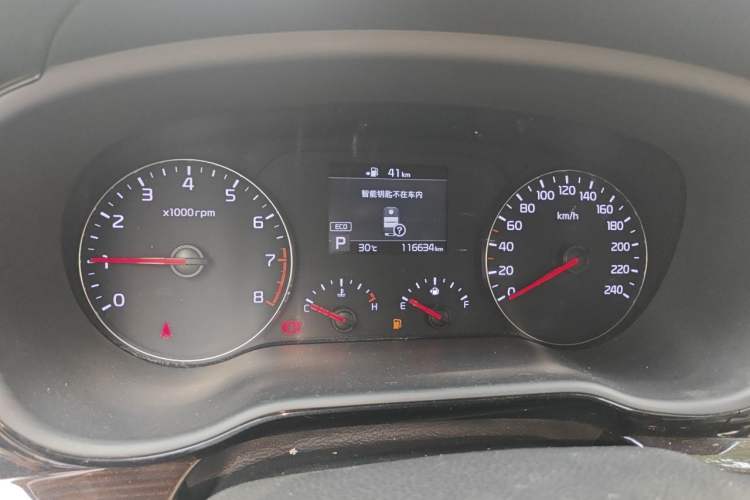 Used Kia K3 (Kai Shen) 2017 1.8L Automatic GLS Instrument Cluster