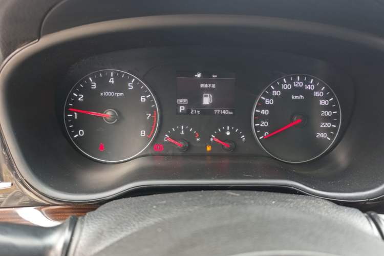 Used Kia K3 (Kai Shen) 2017 1.8L Automatic GLS Instrument Cluster