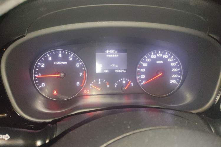 Used Kia K3 (Kai Shen) 2017 1.8L Automatic GLS Instrument Cluster