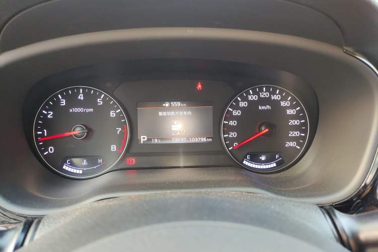 Used Kia K3 (Kai Shen) 2017 1.8L Automatic DLX Instrument Cluster
