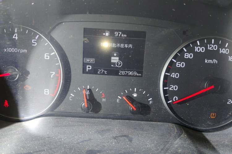 Used Kia K3 (Kai Shen) 2017 1.8L Automatic GLS Odometer Close Up