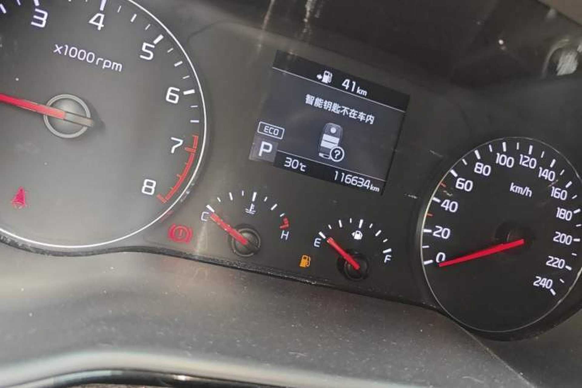 Used Kia K3 (Kai Shen) 2017 1.8L Automatic GLS Odometer Close Up