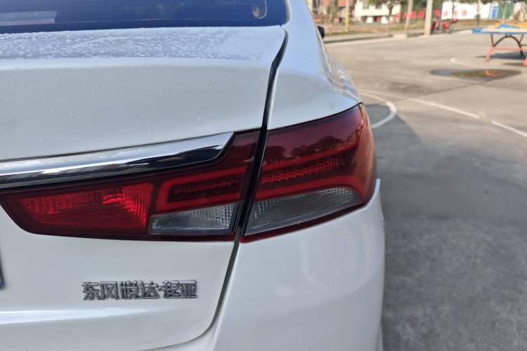 Used Kia K3 (Kai Shen) 2017 1.8L Automatic GLS Right Rear Taillight
