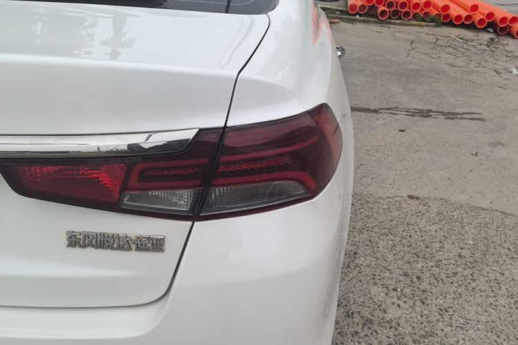 Used Kia K3 (Kai Shen) 2017 1.8L Automatic GLS Right Rear Taillight