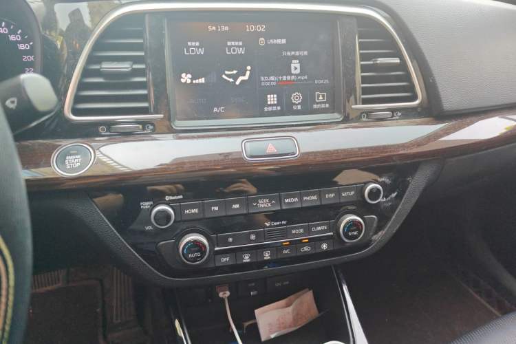 Used Kia K3 (Kai Shen) 2017 1.8L Automatic GLS Audio And AC Panel
