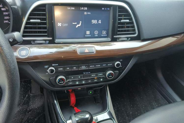 Used Kia K3 (Kai Shen) 2019 1.8L Automatic GLS Audio And AC Panel