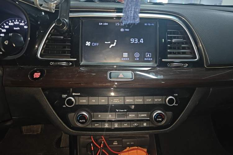 Used Kia K3 (Kai Shen) 2019 1.8L Automatic GLS Audio And AC Panel