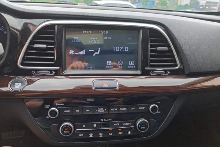 Used Kia K3 (Kai Shen) 2019 1.8L Automatic GLS Audio And AC Panel