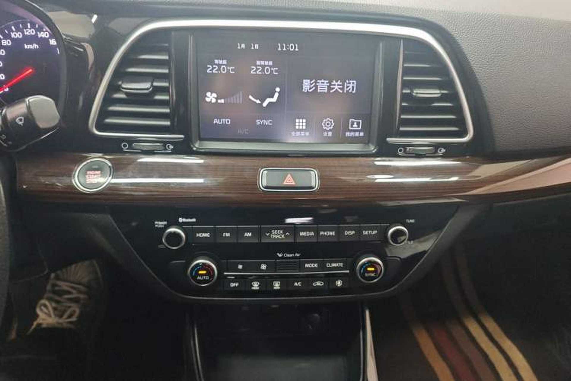Used Kia K3 (Kai Shen) 2019 1.8L Automatic GLS Audio And AC Panel