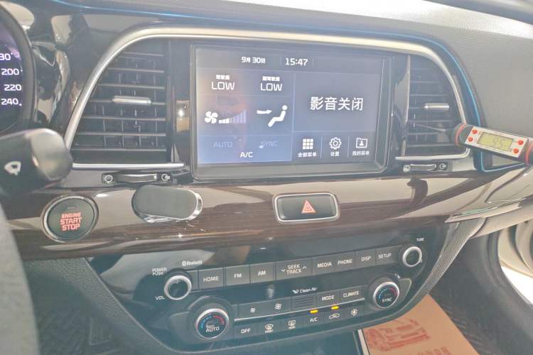 Used Kia K3 (Kai Shen) 2019 1.8L Automatic GLS Audio And AC Panel