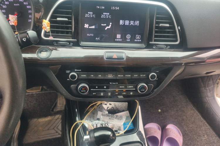 Used Kia K3 (Kai Shen) 2019 1.8L Automatic GLS Audio And AC Panel