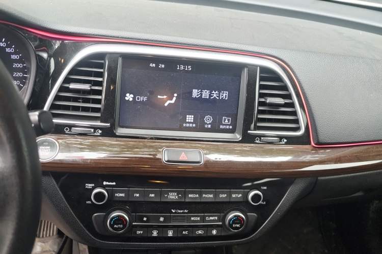 Used Kia K3 (Kai Shen) 2019 1.8L Automatic GLS Audio And AC Panel