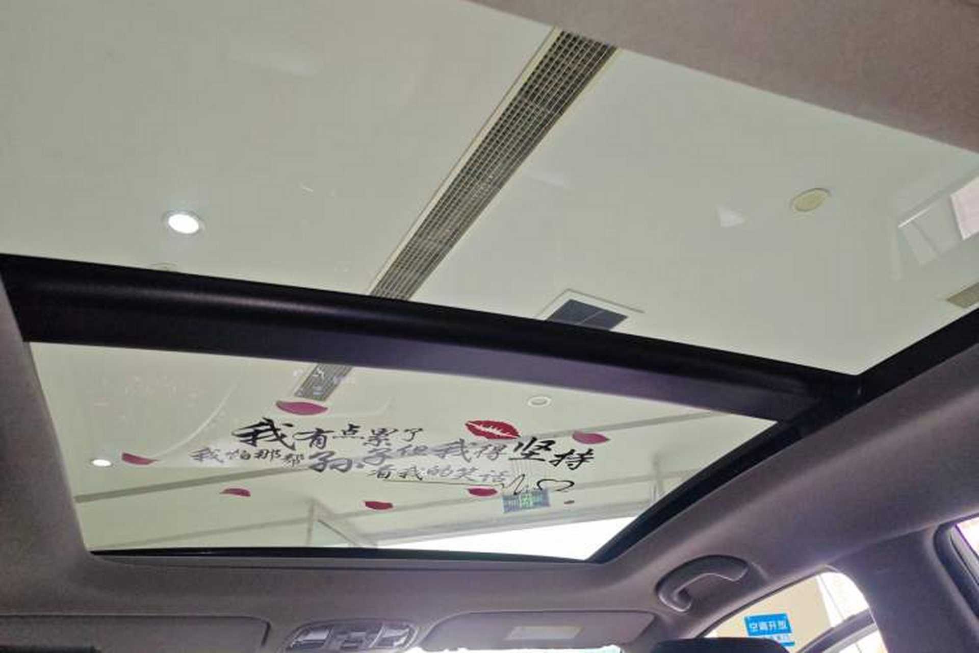 Used Kia K3 (Kai Shen) 2019 1.8L Automatic GLS Headliner
