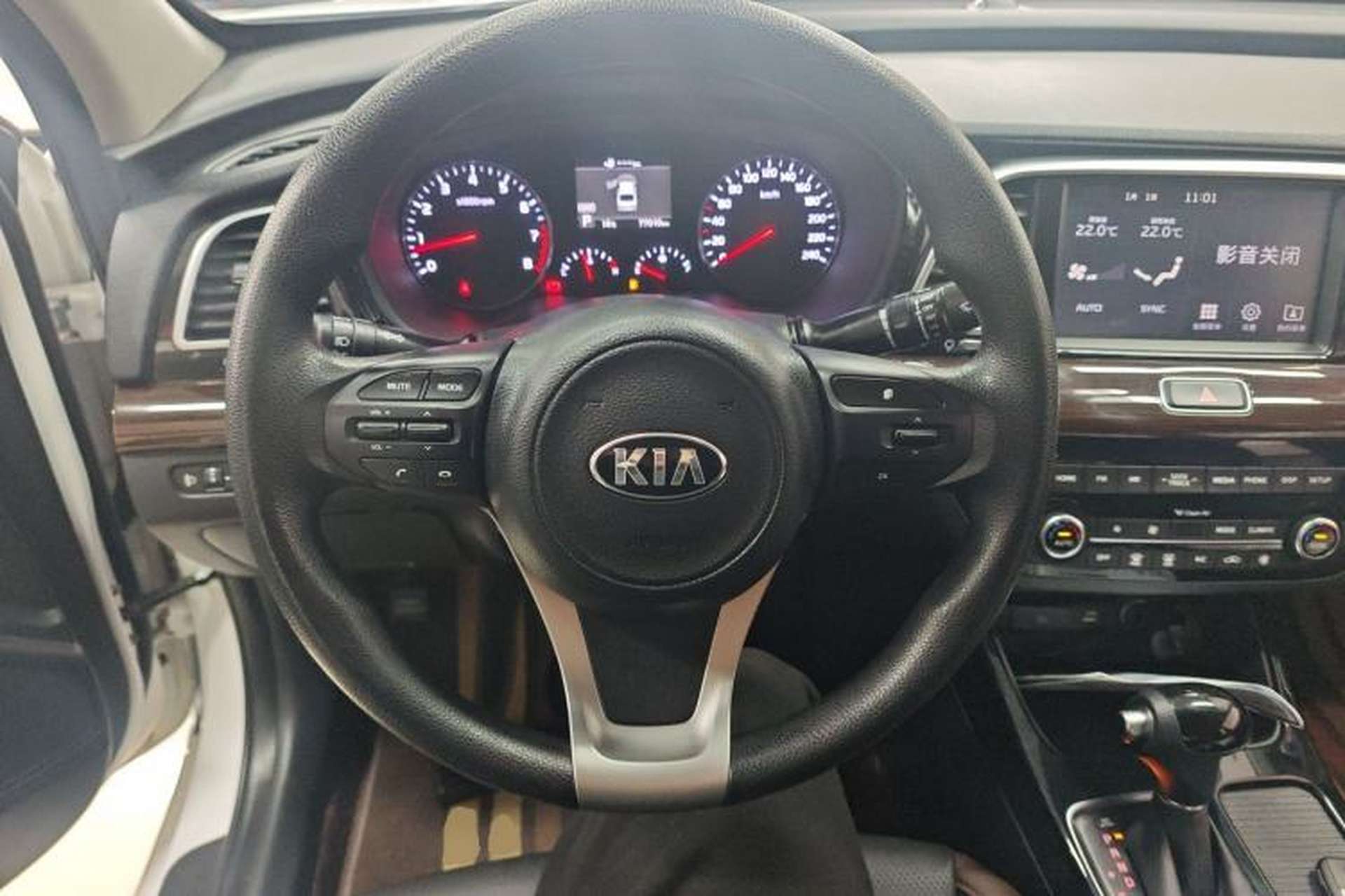Used Kia K3 (Kai Shen) 2019 1.8L Automatic GLS Steering Wheel