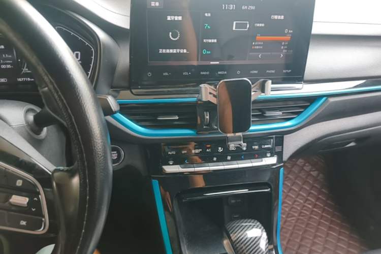 Used Kia K3 New Energy 2019 1.6L PHEV Comfort Edition Audio And AC Panel
