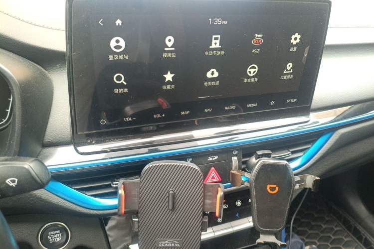 Used Kia K3 New Energy 2019 1.6L PHEV Smart Connectivity Edition Audio And AC Panel