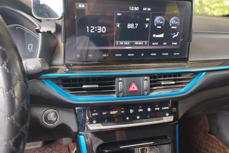 Used Kia K3 New Energy 2019 1.6L PHEV Comfort Edition Audio And AC Panel