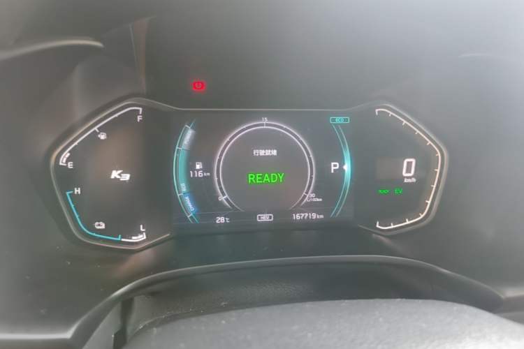 Used Kia K3 New Energy 2019 1.6L PHEV Comfort Edition Instrument Cluster