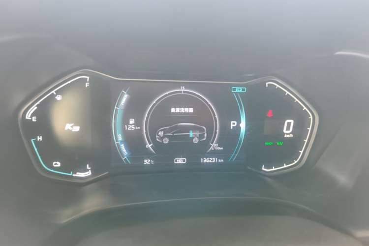 Used Kia K3 New Energy 2019 1.6L PHEV Comfort Edition Instrument Cluster