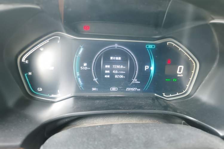 Used Kia K3 New Energy 2019 1.6L PHEV Comfort Edition Instrument Cluster