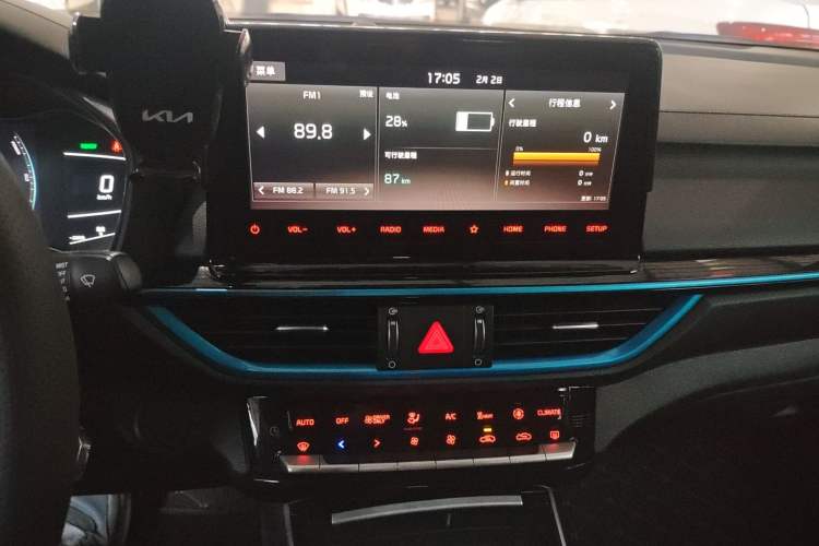 Used Kia K3 New Energy 2021 EV Comfort Edition 410km Audio And AC Panel