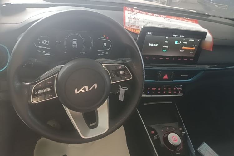 Used Kia K3 New Energy 2021 EV Comfort Edition 410km Center Console