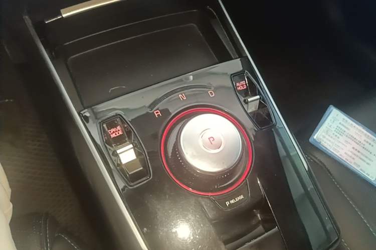 Used Kia K3 New Energy 2021 EV Comfort Edition 410km Gear Lever