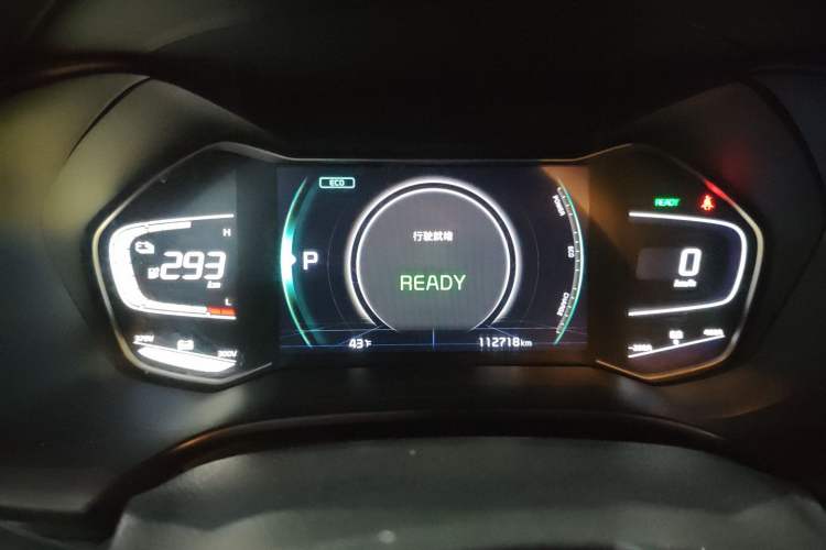 Used Kia K3 New Energy 2021 EV Comfort Edition 410km Instrument Cluster