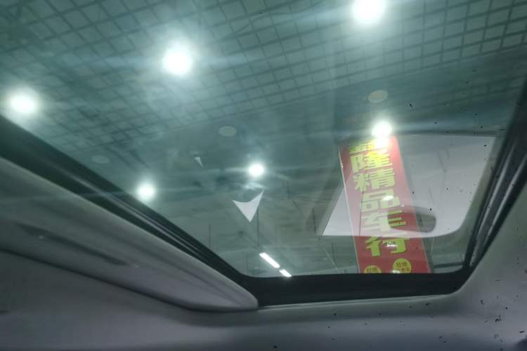 Used Kia K3S 2014 1.6L Automatic GLS Headliner
