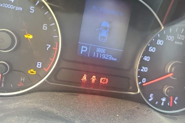 Used Kia K3S 2014 1.6L Automatic GLS Odometer Close Up
