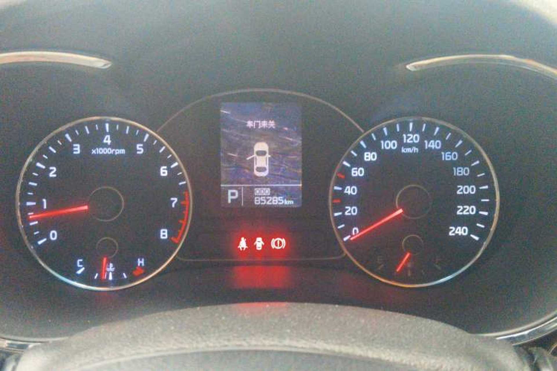 Used Kia K3S 2014 1.6L Automatic GLS Instrument Cluster