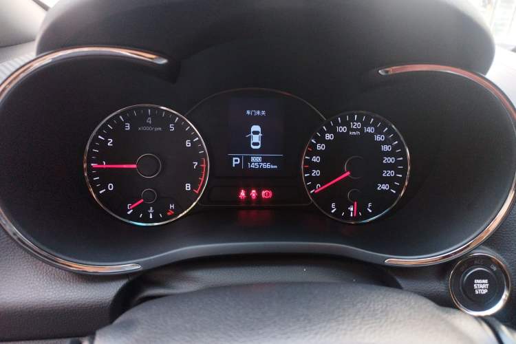 Used Kia K3S 2014 1.6L Automatic Premium Instrument Cluster