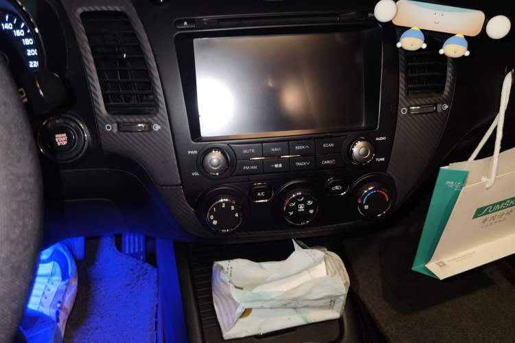 Used Kia K3S 2014 1.6L Automatic GLS Audio And AC Panel