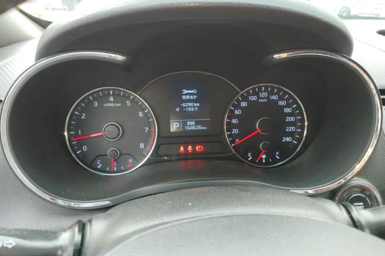 Used Kia K3S 2014 1.6L Automatic GLS Instrument Cluster