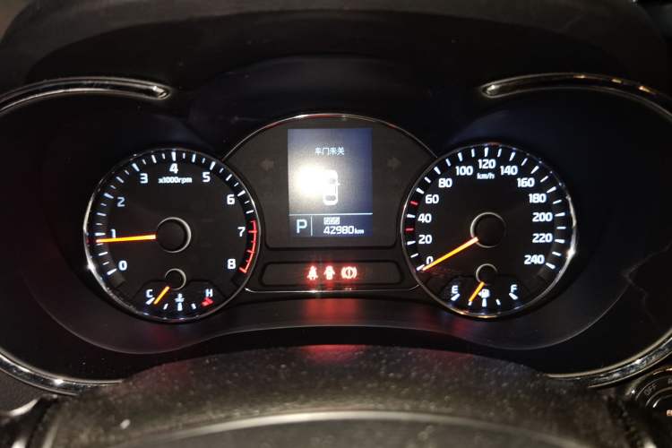 Used Kia K3S 2014 1.6L Automatic GLS Instrument Cluster