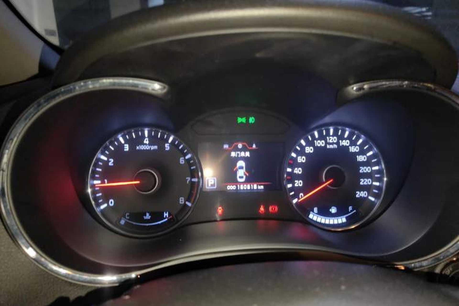 Used Kia K3S 2014 1.6L Automatic Premium Instrument Cluster
